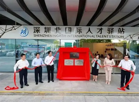 深圳北站贵宾厅接送介绍